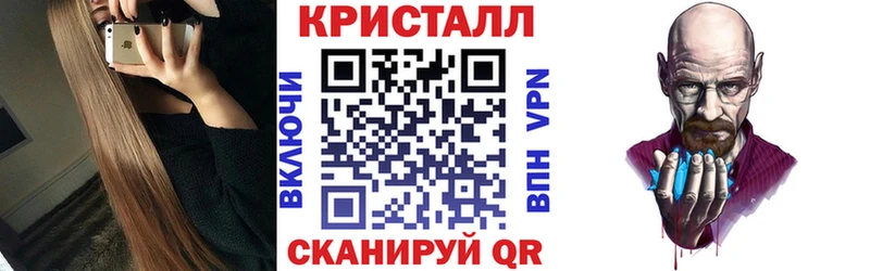Amphetamine VHQ Торопец