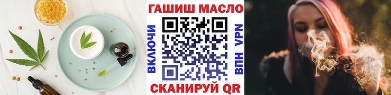 Canna-Cookies конопля  купить наркотик  Торопец 