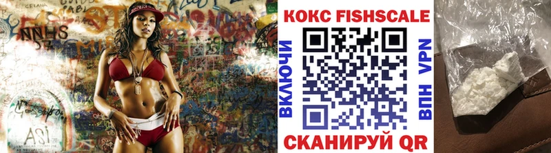 КОКАИН Перу  mega рабочий сайт  Торопец 