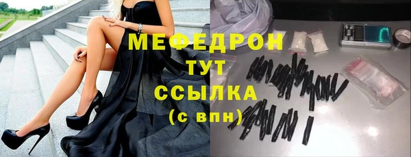 дживик Арсеньев