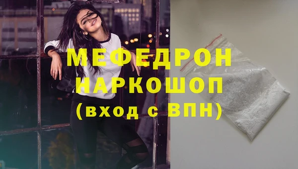 дживик Арсеньев