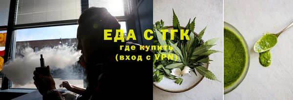 дживик Арсеньев