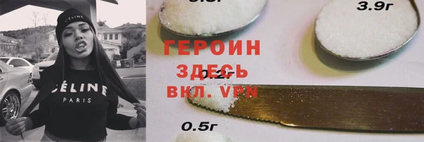 apvp Пересвет