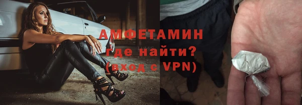 ПСИЛОЦИБИНОВЫЕ ГРИБЫ Пестово