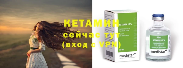 ПСИЛОЦИБИНОВЫЕ ГРИБЫ Пестово