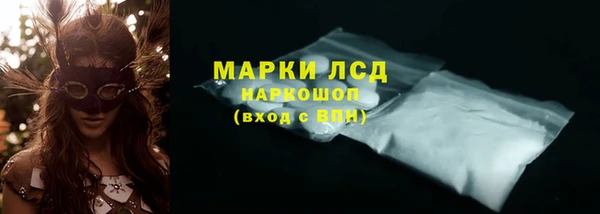 apvp Пересвет