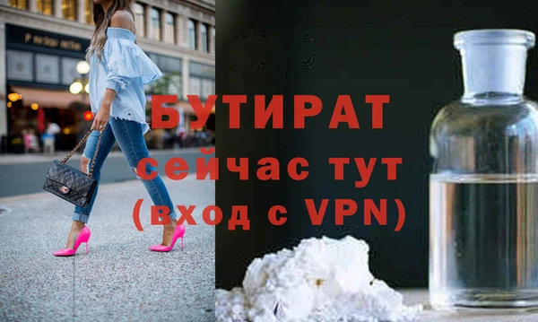 дживик Арсеньев