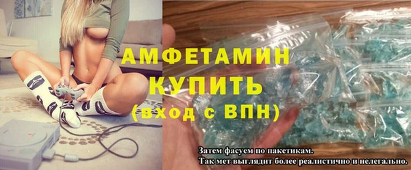 гашиш Переславль-Залесский