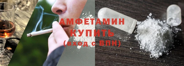 MDMA Аркадак