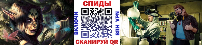 гидра вход  Торопец  Первитин винт 